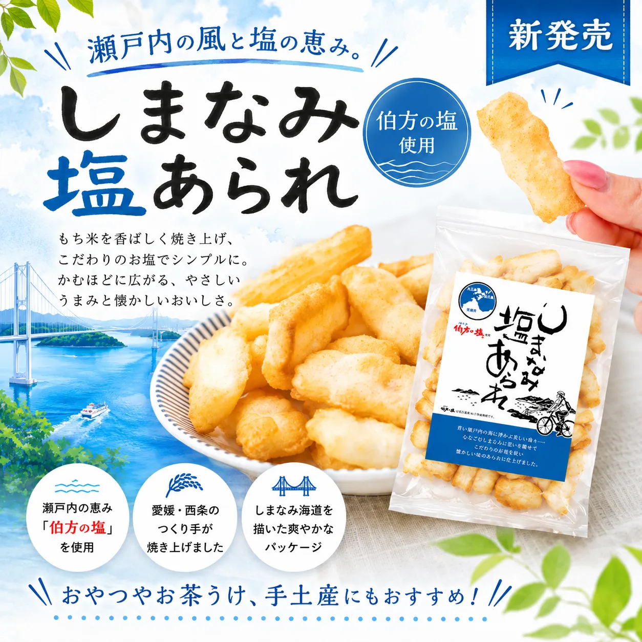 ���ޤʤ߱������