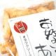 ���礪���ߥ����������
