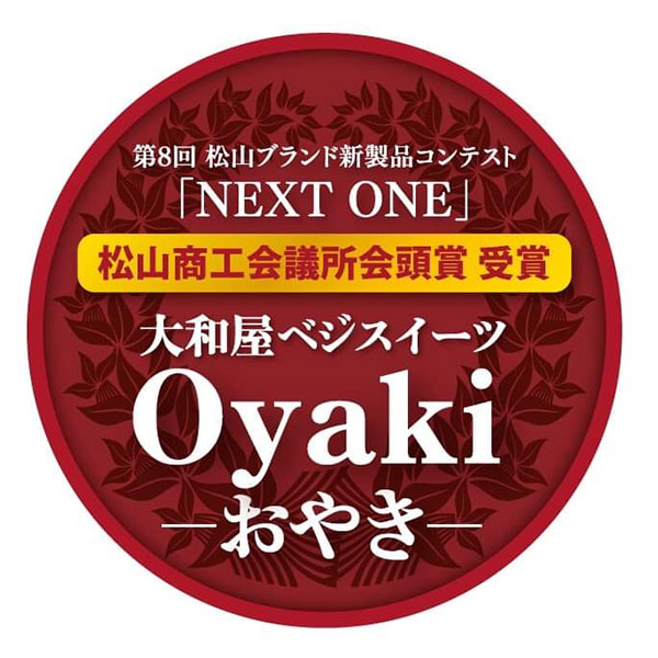 ²٥ Oyaki -䤭- 10BOX