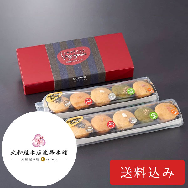 ²٥ Oyaki -䤭- 10BOX