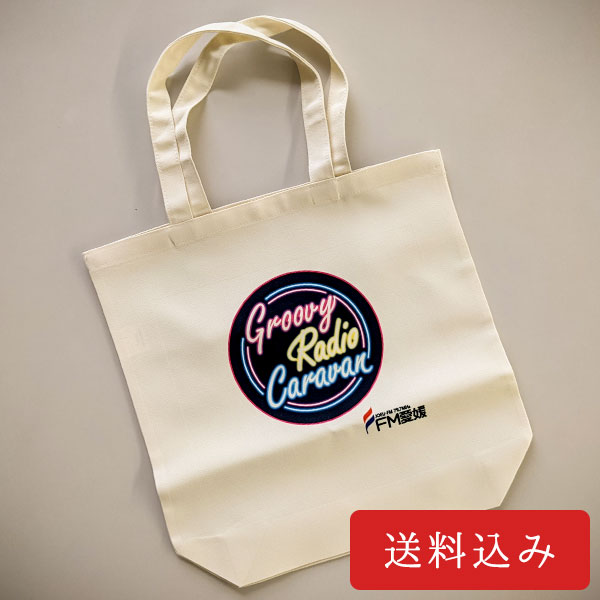 ��Groovy Radio Caravan�����ȥ��ꥸ�ʥ�ȡ��ȥХå�