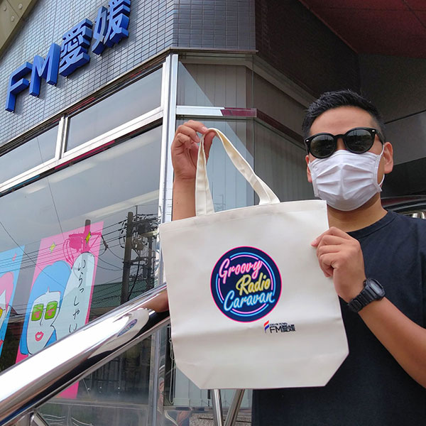 ��Groovy Radio Caravan�����ȥ��ꥸ�ʥ�ȡ��ȥХå�