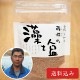 ʥ50g1ޡ