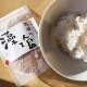 ʥ50g1ޡ