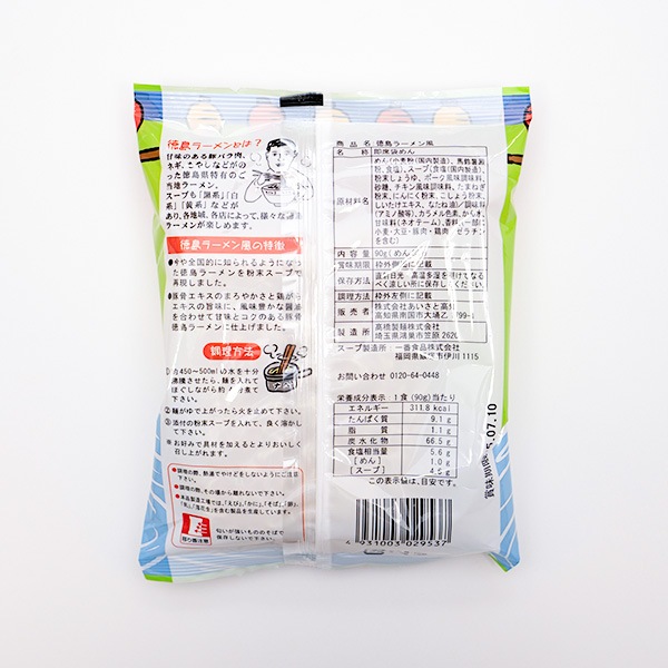 ���ĥ�¥���������ܡֿ������ߤ��顼���ס�����顼�������