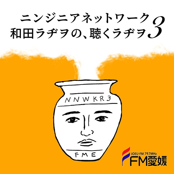 �ڥ顼��󥻥åȡۥ˥󥸥˥��ͥåȥ�� ���ĥ�¥�Ρ�İ����¥򣳡إ쥸�ޡ�