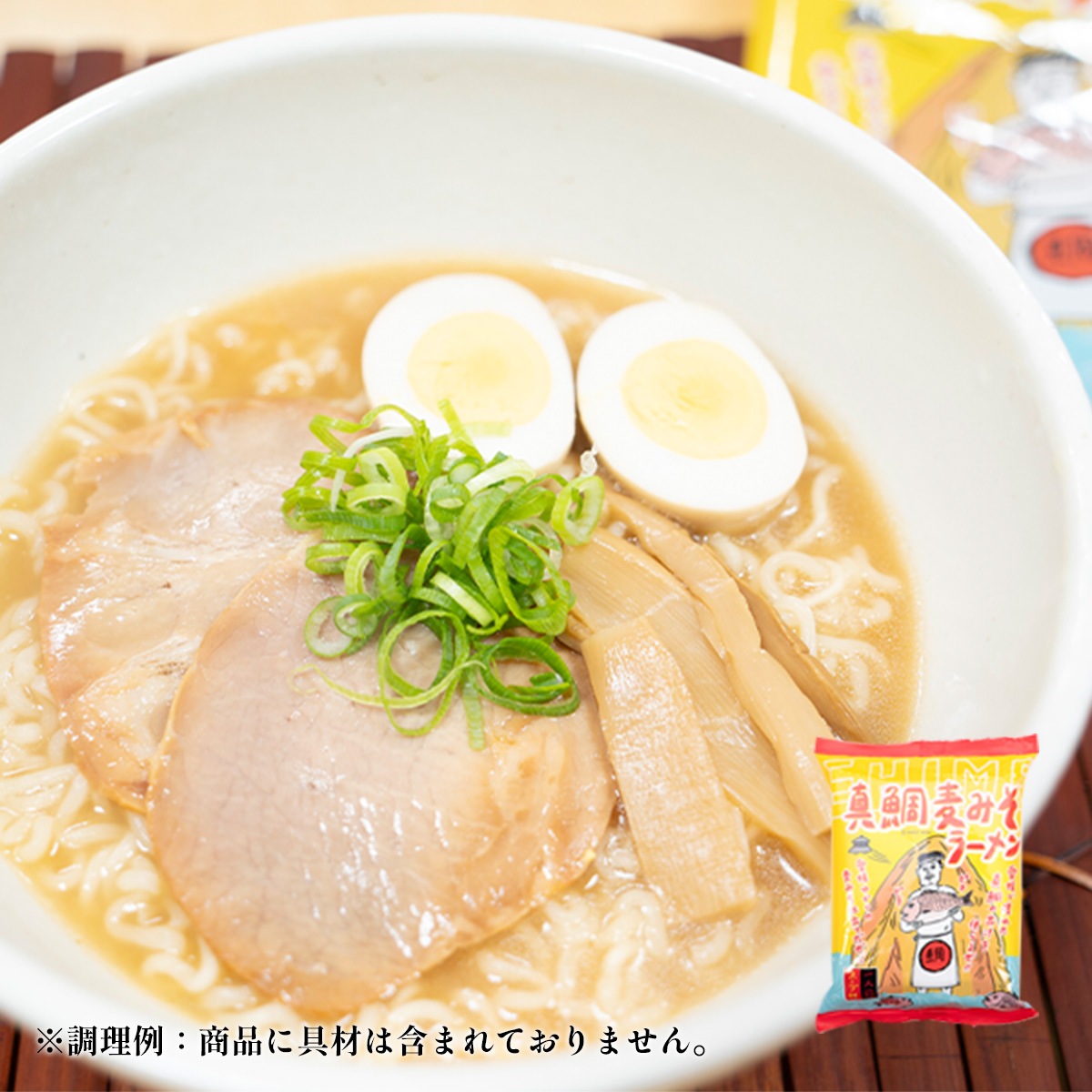 �ڥ顼��󥻥åȡۥ˥󥸥˥��ͥåȥ�� ���ĥ�¥�Ρ�İ����¥򣳡إ쥸�ޡ�