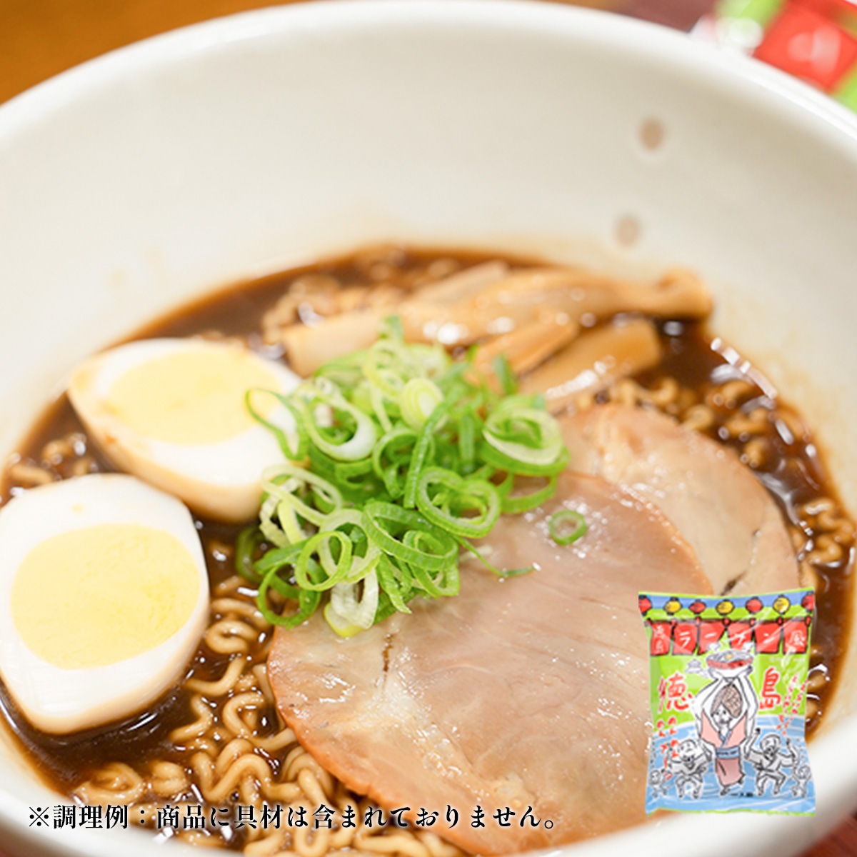 �ڥ顼��󥻥åȡۥ˥󥸥˥��ͥåȥ�� ���ĥ�¥�Ρ�İ����¥򣳡إ쥸�ޡ�