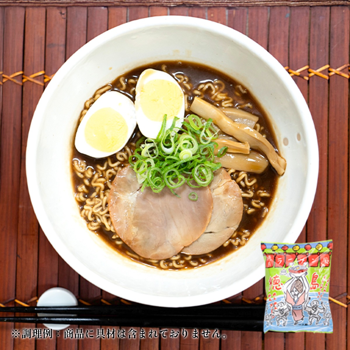 �ڥ顼��󥻥åȡۥ˥󥸥˥��ͥåȥ�� ���ĥ�¥�Ρ�İ����¥򣳡إȡ��ȥХå���