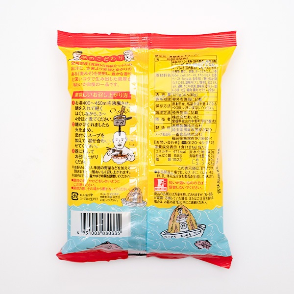 �ڥ顼��󥻥åȡۥ˥󥸥˥��ͥåȥ�� ���ĥ�¥�Ρ�İ����¥򣳡ؼ�̤�����