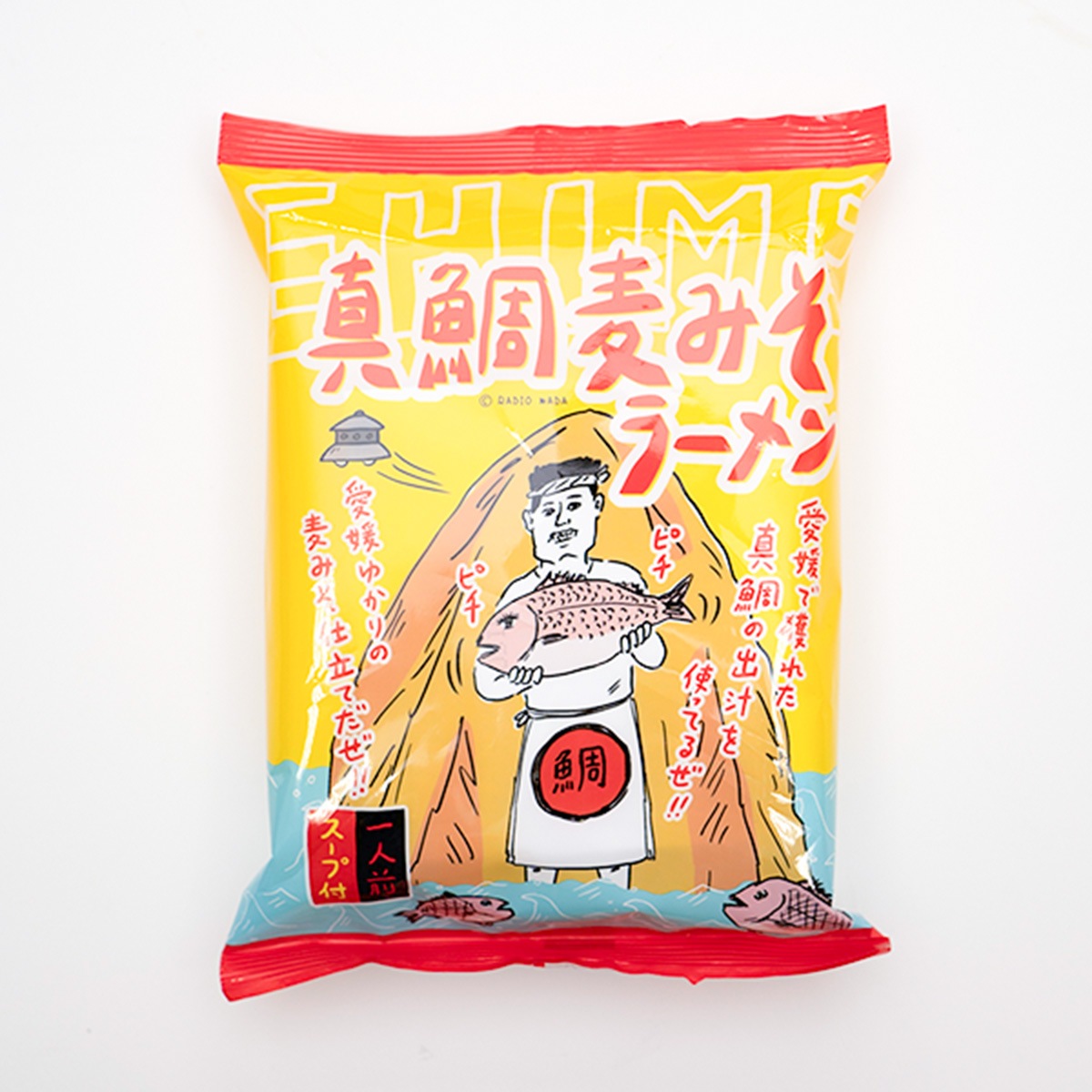 �ڥ顼��󥻥åȡۥ˥󥸥˥��ͥåȥ�� ���ĥ�¥�Ρ�İ����¥򣳥��ꥸ�ʥ륰�å�3�����å�