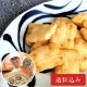 ⤢졡ͤ碌å