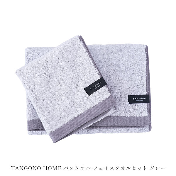 TANGONO HOME ���Х������� �ե����������륻�åȡ�