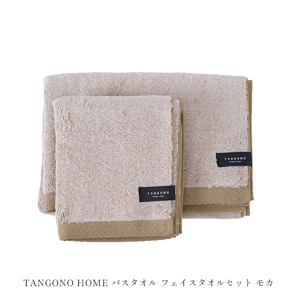 TANGONO HOME ���Х������� �ե����������륻�åȡ�