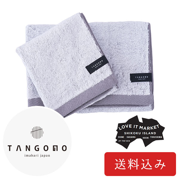 TANGONO HOME ���Х������� �ե����������륻�åȡ�
