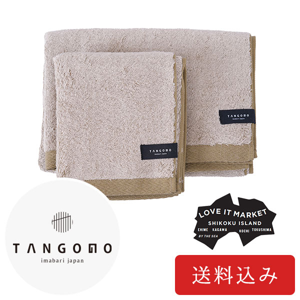 TANGONO HOME ���Х������� �ե����������륻�åȡ�