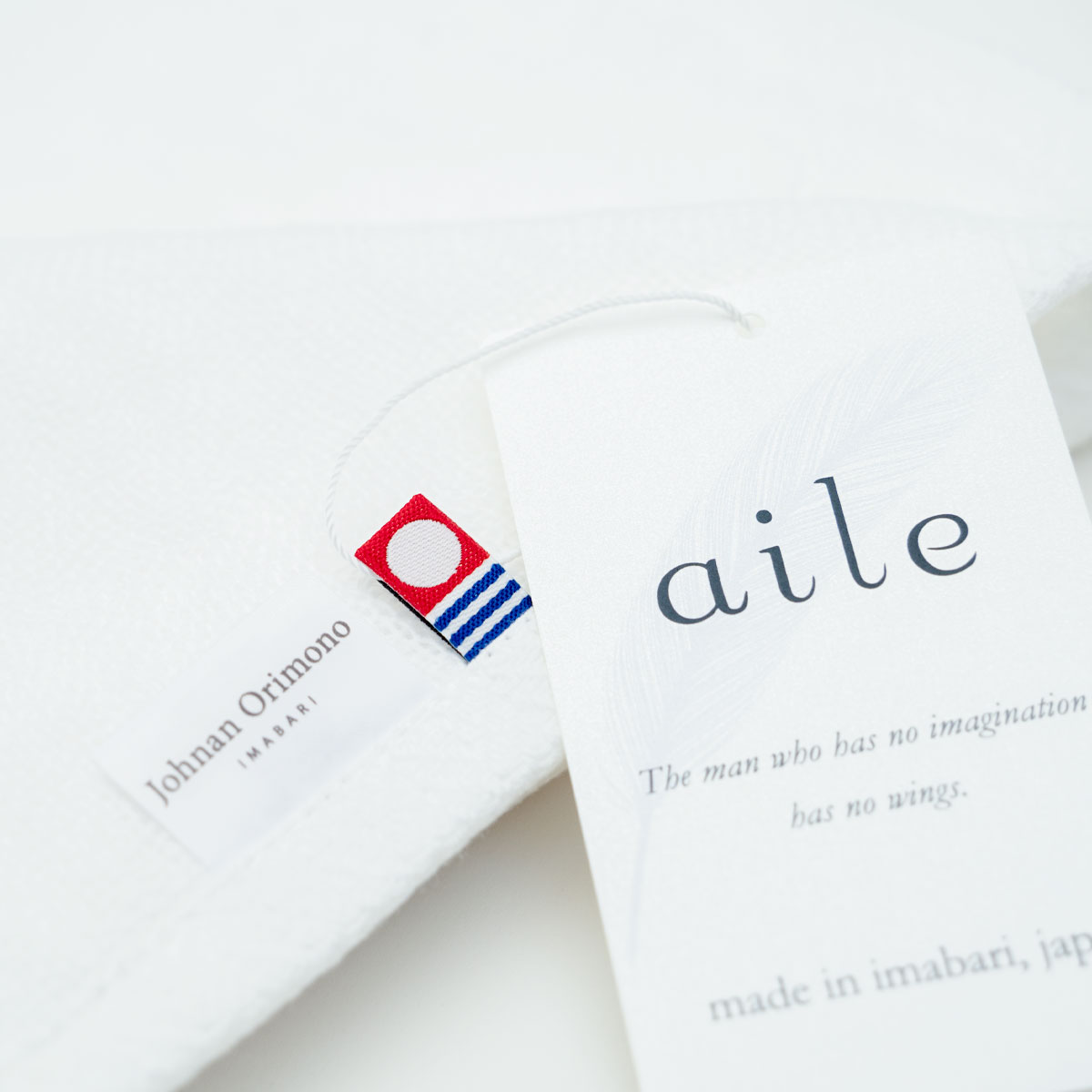 ޤǱΤ褦礤AILE٥륻åȡʥեۥ磻ȡ