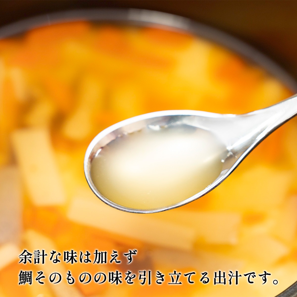 ����лԾ����ᤷ�������Ҥ����å�