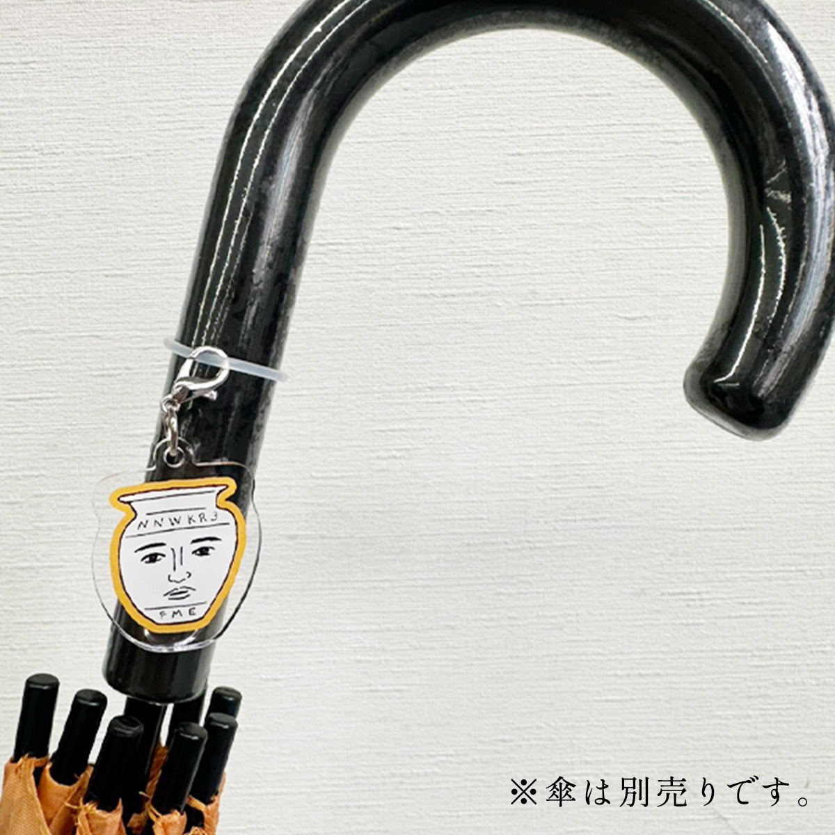 ���˥ԥå���ڤ����������㡼���