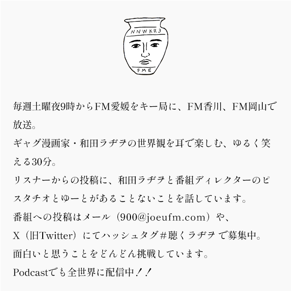 ���ĥ�¥��������������ȥ��ꥸ�ʥ�ԥ���ġ���ȿ��Τʤ��ޤ�����