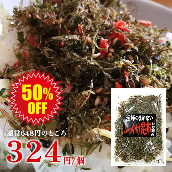 �ڿ��ʥ����︺�֤ۤä������ۡ���̣Ʋ��