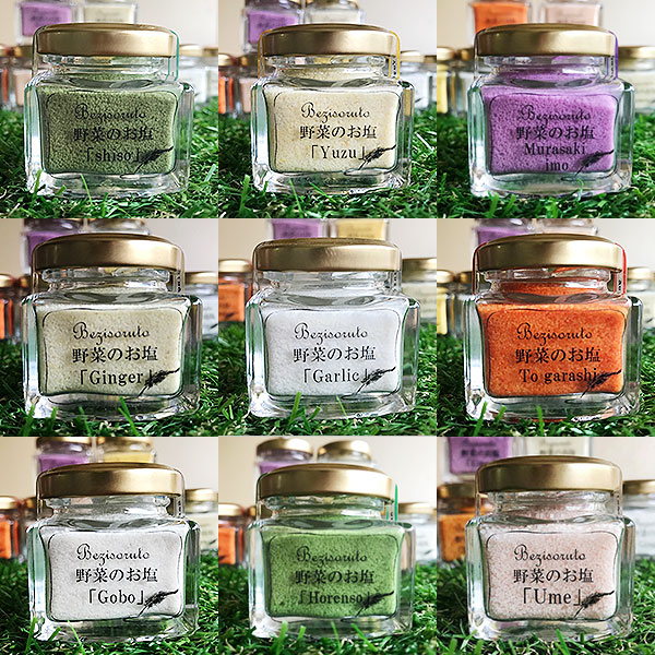 �ڿ��ʥ����︺����ڤΤ����֥٥�����ȡ� 9�糧�å�