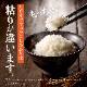 【新米 令和7年産】新米 兵庫県但馬産コシヒカリ 5kg 米 送料無料