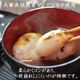 但馬産マンゲツモチ使用　丸もち 丸餅 1kg（約30個）送料無料 個包装 保存料不使用 ながモチフィルム 常温保存可能