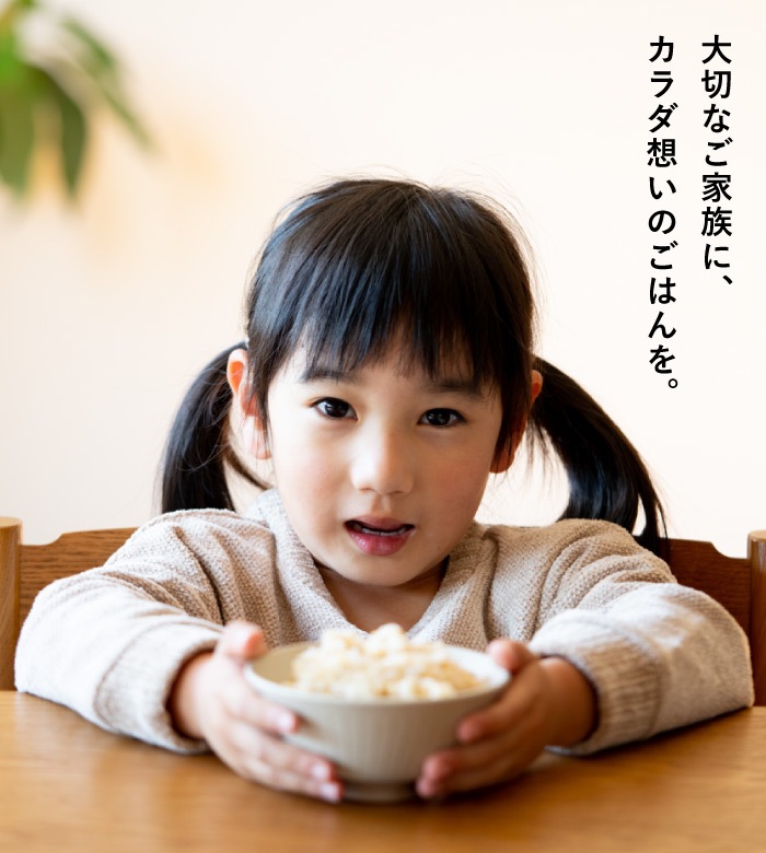 【新米・令和6年産】特別栽培米　コウノトリ育むお米（無農薬）玄米　2kg　送料無料
