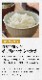 特別栽培米 兵庫県但馬産 コシヒカリ コウノトリ育むお米 パックご飯 200ｇ×24食（３ｐ×８ｐ）ケース