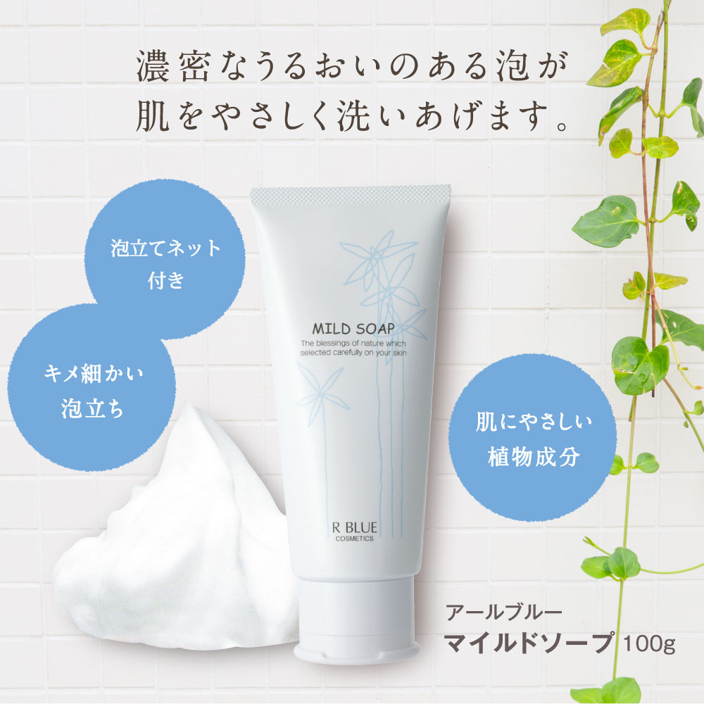 �ڻ�����β��ѿ奻�쥯�ȥ����ڡ���ۥޥ���ɥ����סܥե롼���������󥻥å�