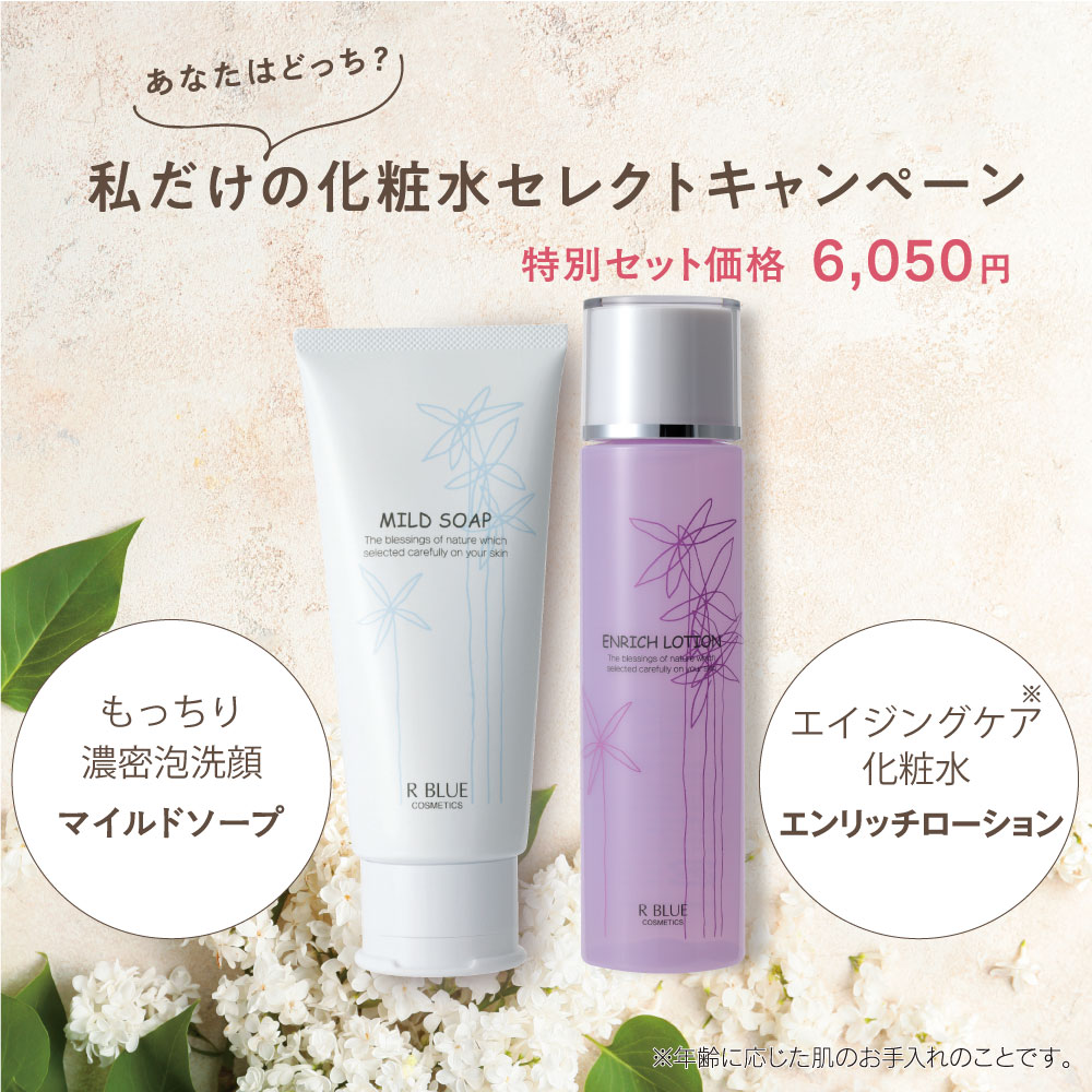 �ڻ�����β��ѿ奻�쥯�ȥ����ڡ���ۥޥ���ɥ����סܥ����å���������󥻥å�