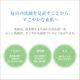 �ڻ�����β��ѿ奻�쥯�ȥ����ڡ���ۥޥ���ɥ����סܥ����å���������󥻥å�