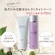 �ڻ�����β��ѿ奻�쥯�ȥ����ڡ���ۥޥ���ɥ����סܥ����å���������󥻥å�