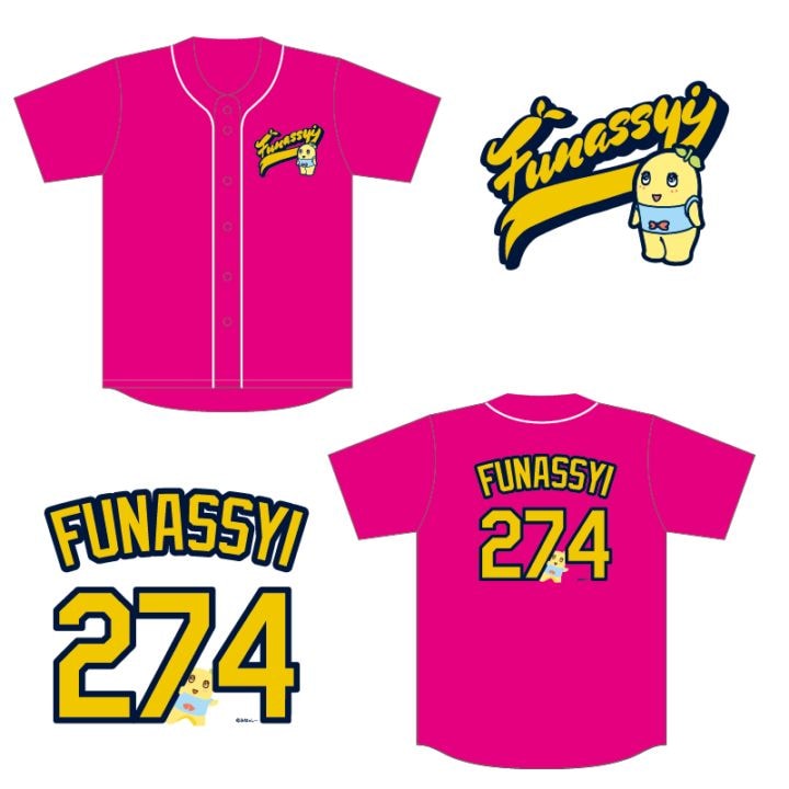 FL ベースボールシャツ(274ピンク-XL)
