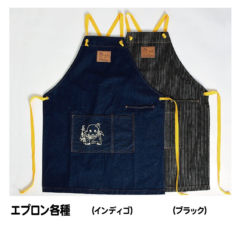 ふなっしー×JOHNBULL エプロン