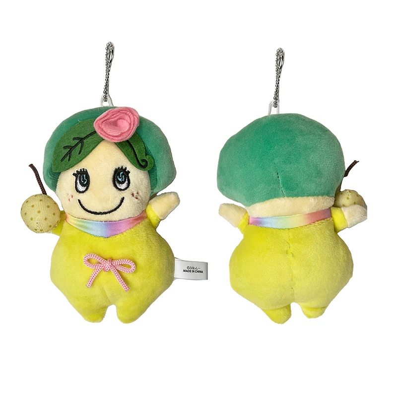 ピーナッシ ぬいぐるみマスコット (ふなっしーVer)【船橋本店限定