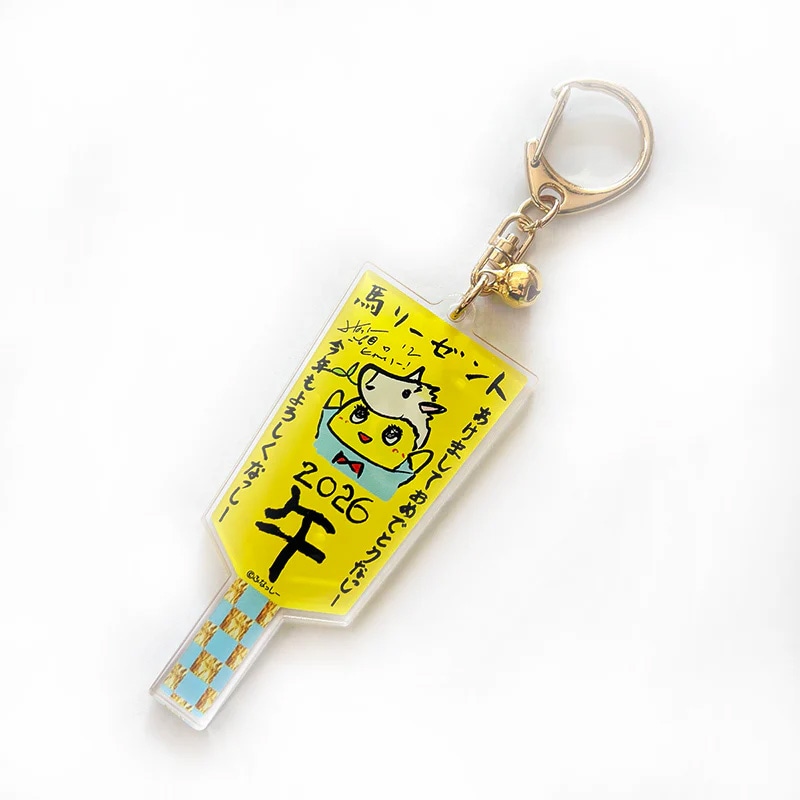 FL 午ふなっしー 羽子板型アクリルキーホルダー