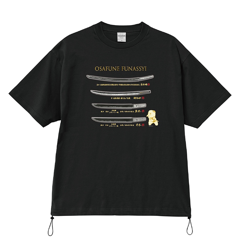 刀剣ふなっしー 刀Tシャツ(L)ブラック(紐付き)【船橋本店限定】