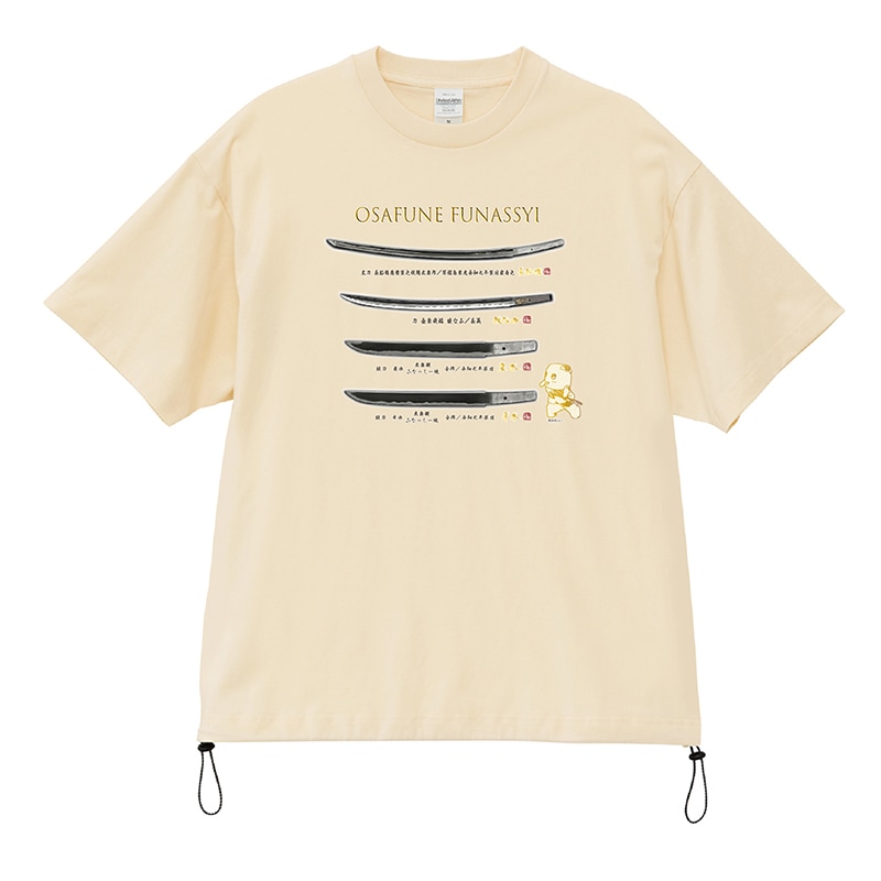 刀剣ふなっしー 刀Tシャツ アイボリー(紐付き)【船橋本店限定】