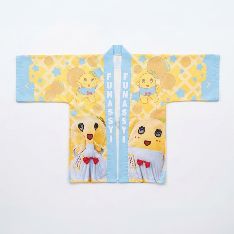 ふなっしー法被(梨)