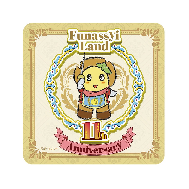 FL ふなっしー 船橋本店11th ハンドタオル
