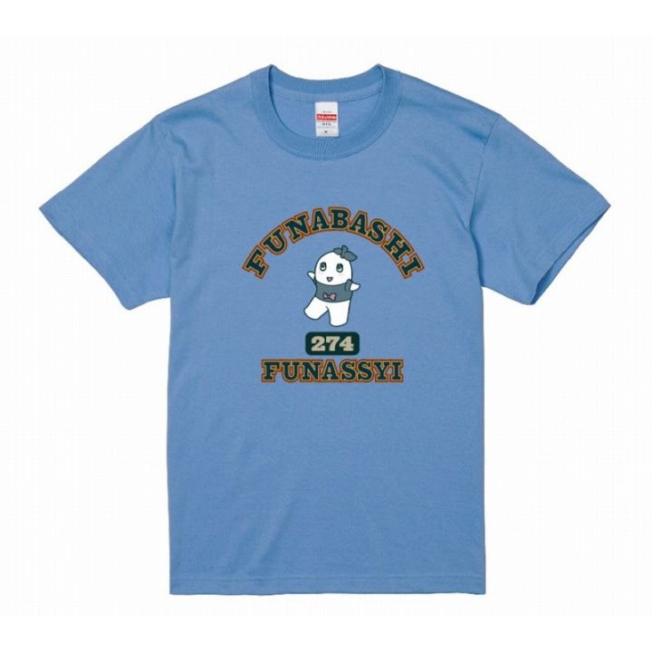 FL ふなっしー カレッジTシャツ(FUNABASHI) サックス