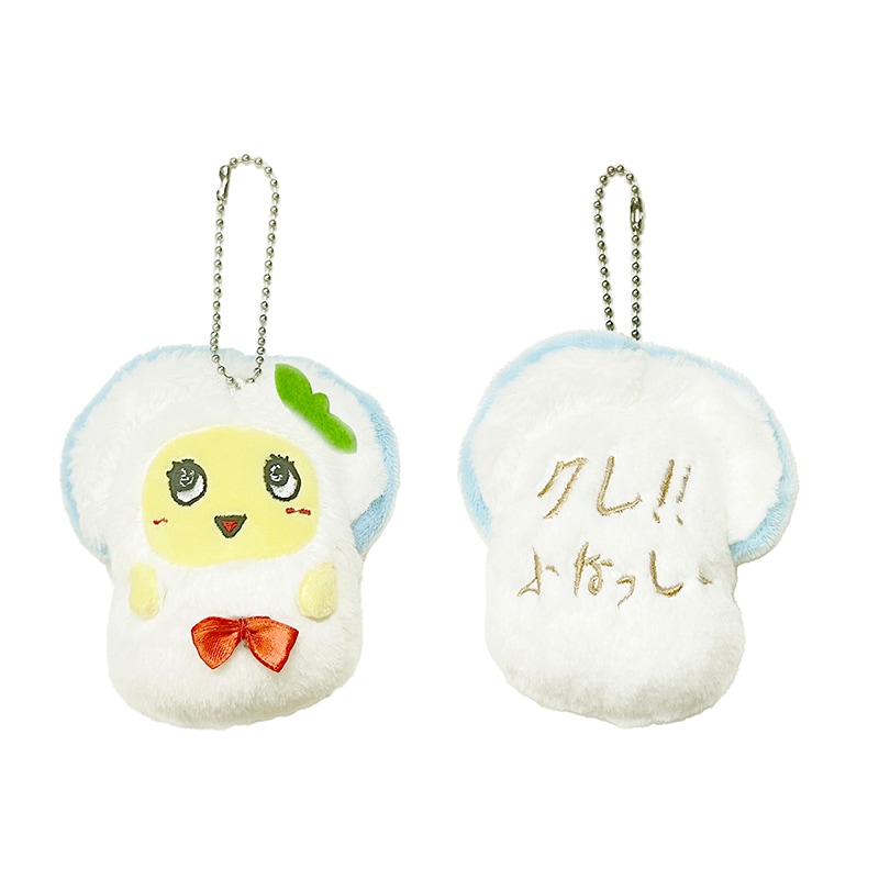 ふなっしーLAND 船橋本店 直売所