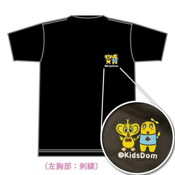 チッパくん＆ふなっしーコラボ Tシャツ今月のおすすめ商品｜ふなっしー