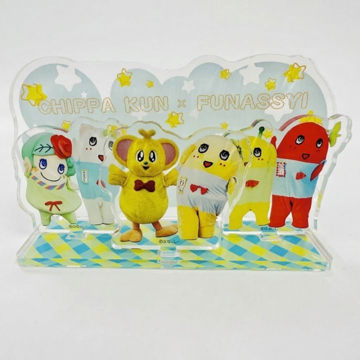 ふなっしーLAND 船橋本店 直売所