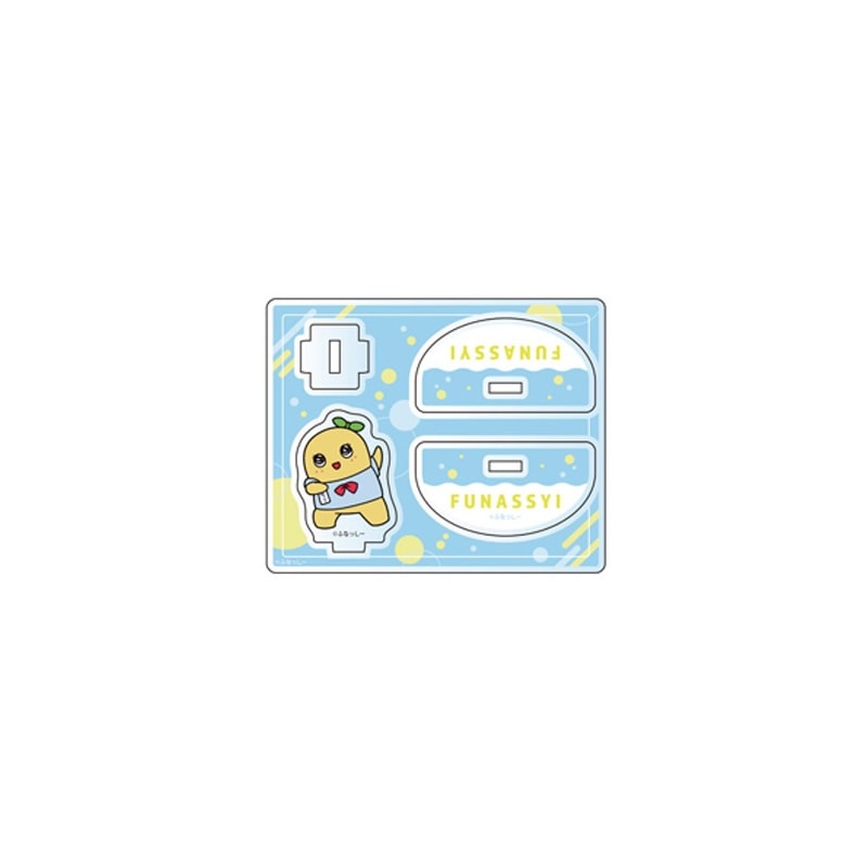 ふなっしー ゆらゆらアクリルスタンド(きめポーズ)