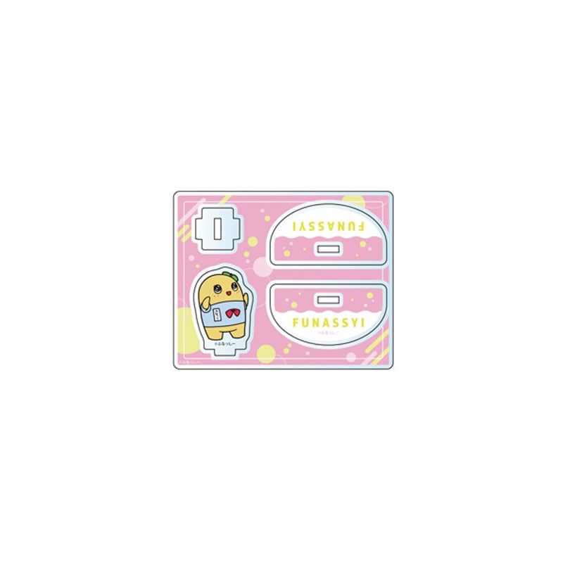 ふなっしー ゆらゆらアクリルスタンド(だっこ)