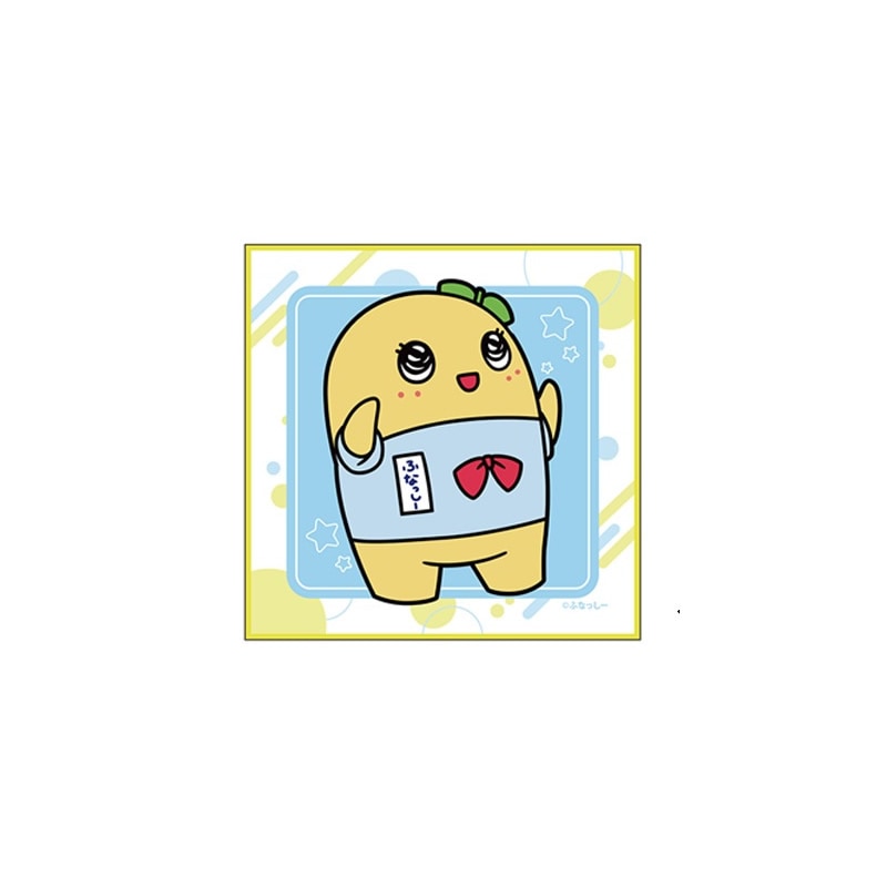 ふなっしー ハンドタオル(だっこ)