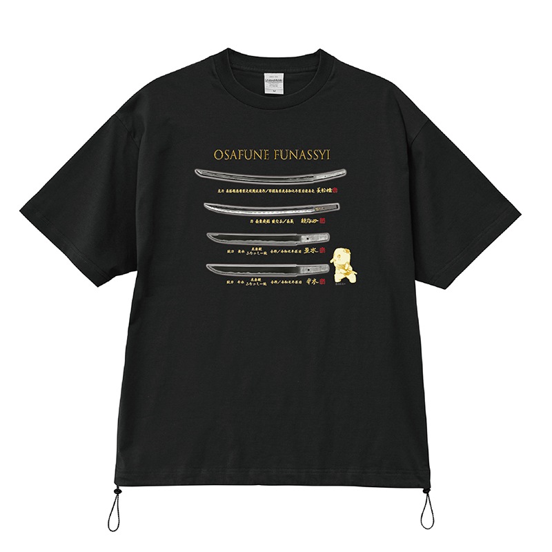 刀剣ふなっしー 刀Tシャツ(L)ブラック(紐付き)【船橋本店限定】